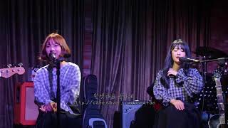 원셋(1set) - Tonight [20171105 원셋 첫 단독콘서트 셋쎄쎄]