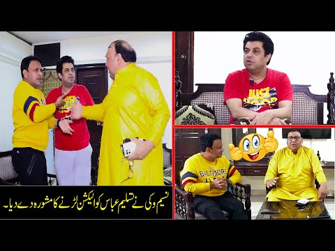 Tasleem Abbas and Naseem Vicky Best Comedy Show || Soni @RanaIjaz.