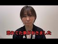 税金の闇を暴いてたら、政府から嫌がらせが始まりました。消されるかもしれません。