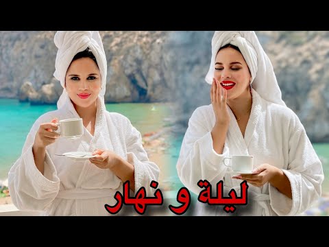 فيلم مغربي ليلة و نهار    دراما مغربية من الواقع
