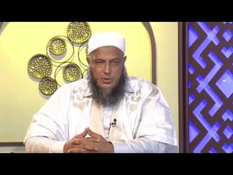 ترجيح الشيخ الددو في مسألة تحديد ساعة الإجابة بآخر ساعة من عصر الجمعة معالم