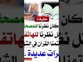 30 أبريل 2026