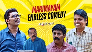 Download Lagu Marimayam | Marimayam Endless Comedy | manoramaMAX MP3