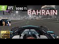 Formula 1 Bahrain Practice | LIVE