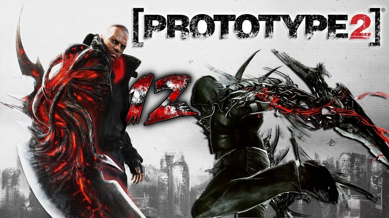 Прототип 2 часть. Prototype 2 обложка для Steam. Диск прототип 2. Постер игры прототип 2. Прототип обложка.