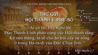HTTL TÂN PHÚ - Chương Trình Thờ Phượng Chúa 14/03/2021