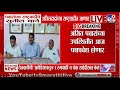 Sharad Pawar यांच्या राष्ट्रवादीचे सुनील माने अजितदादांच्या राष्ट्रवादीत जाणार