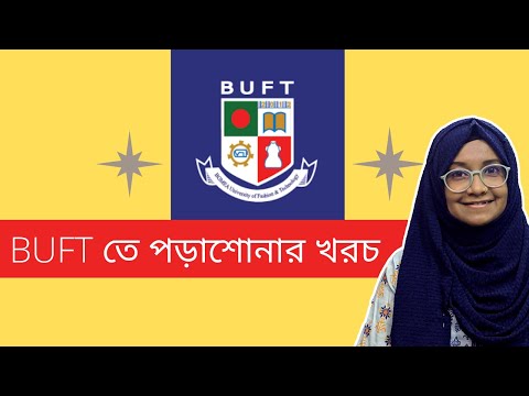 BUFT Tuition fees I BGMEA University of Fashion & Technology (BUFT) tuition fees