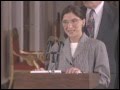 Ruth Bader Ginsburg Swearing-In (1993)