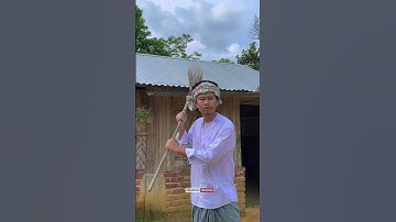 Nei tengga no pelung || Chakma funny video || #comedy #funny #shorts