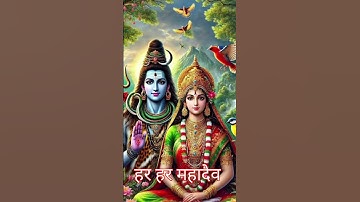 Mahadev Status Video ! Bholenath Status ! Mahakal Status ! #mahadev #dr_status #shorts