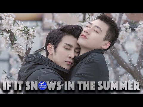 𝗗𝗶𝗻𝗴  ♡ 𝗬𝗶𝗻𝗴 │If it snows in the summer │BL│ 👬🌈