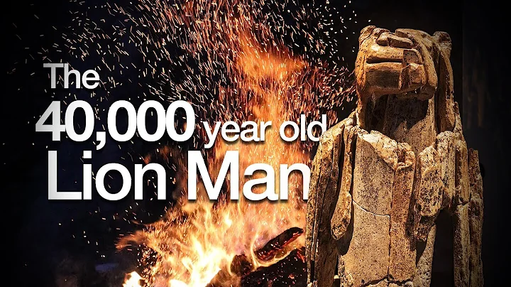 Living with gods: the 40,000-year-old Lion Man - DayDayNews