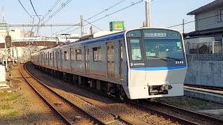 相鉄8000系8708F快速湘南台行き西谷駅到着(2023/4/10)