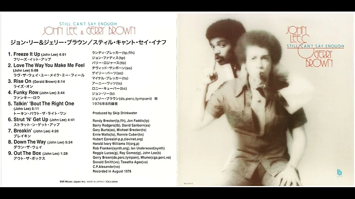 John Lee & Gerry Brown  Still Can't Say Enough (19...