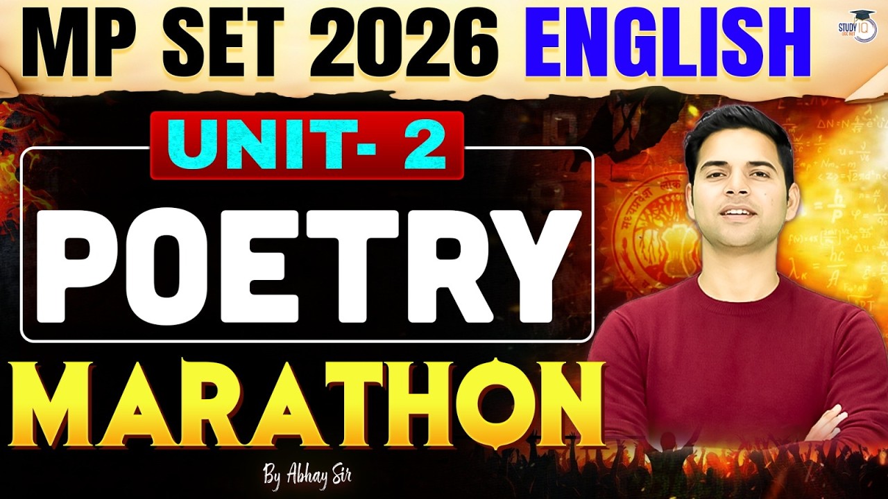 MP SET English | MP SET English Unit 1 Poetry Marathon Class | By Abhay Sir