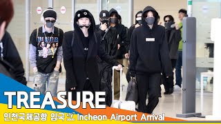 [4K] 트레저, 오늘도 환하게 빛이 나는 보석✈️인천공항 입국 24.2.16 #TREASURE #Newsen