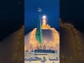 Ajmer sharif #khwaja #khwaja #khwajagaribnawaz #ajmer #ajmersharif #shorts #reels #video #trending