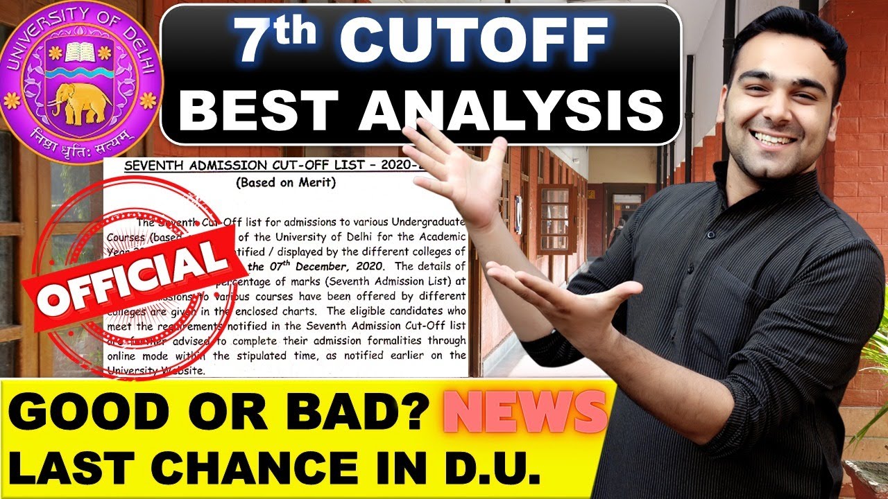 7th cutoff Doubt Session🔥| Delhi University Admissions | Best College to choose 2020 | LIVE DU NEWS