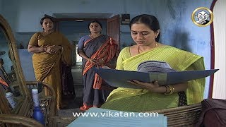 DownloadKolangal Episode 651 MP3 MP4 Kolangal Episode 651