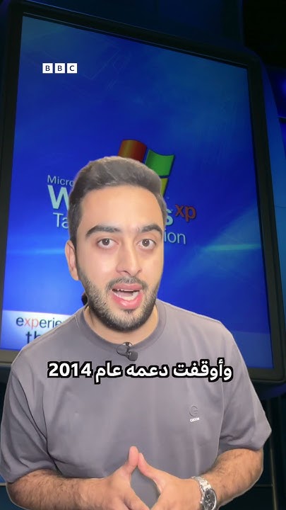    Windows XP      
 - نشر قبل 31 دقيقة