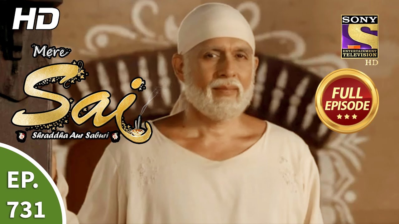 Mere Sai   Ep 731   Full Episode   29th October 2020