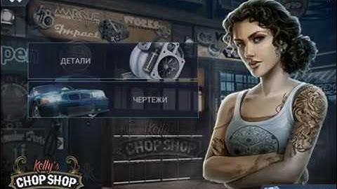 Взлом No Limits 1 8 4