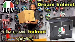 28000 രൂപ മുടക്കി AGV helmet എടുത്തു🤑|| വീണ്ടും ഒരു helmet||😎