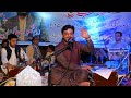 Ismail qarabaghi pashto new tappy 2021  pashto khaista tapay 2021  ismail qarabaghi new song