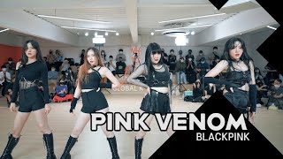 4X4 Blackpink 블랙핑크 - Pink Venom 핑크베놈 I 안무 댄스커버 Dance Cover 4X4 Online Busking