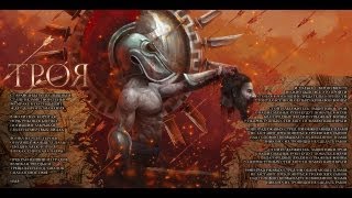 Пророчество Вёльвы - Троя / Prophecy of Velvy - Troy