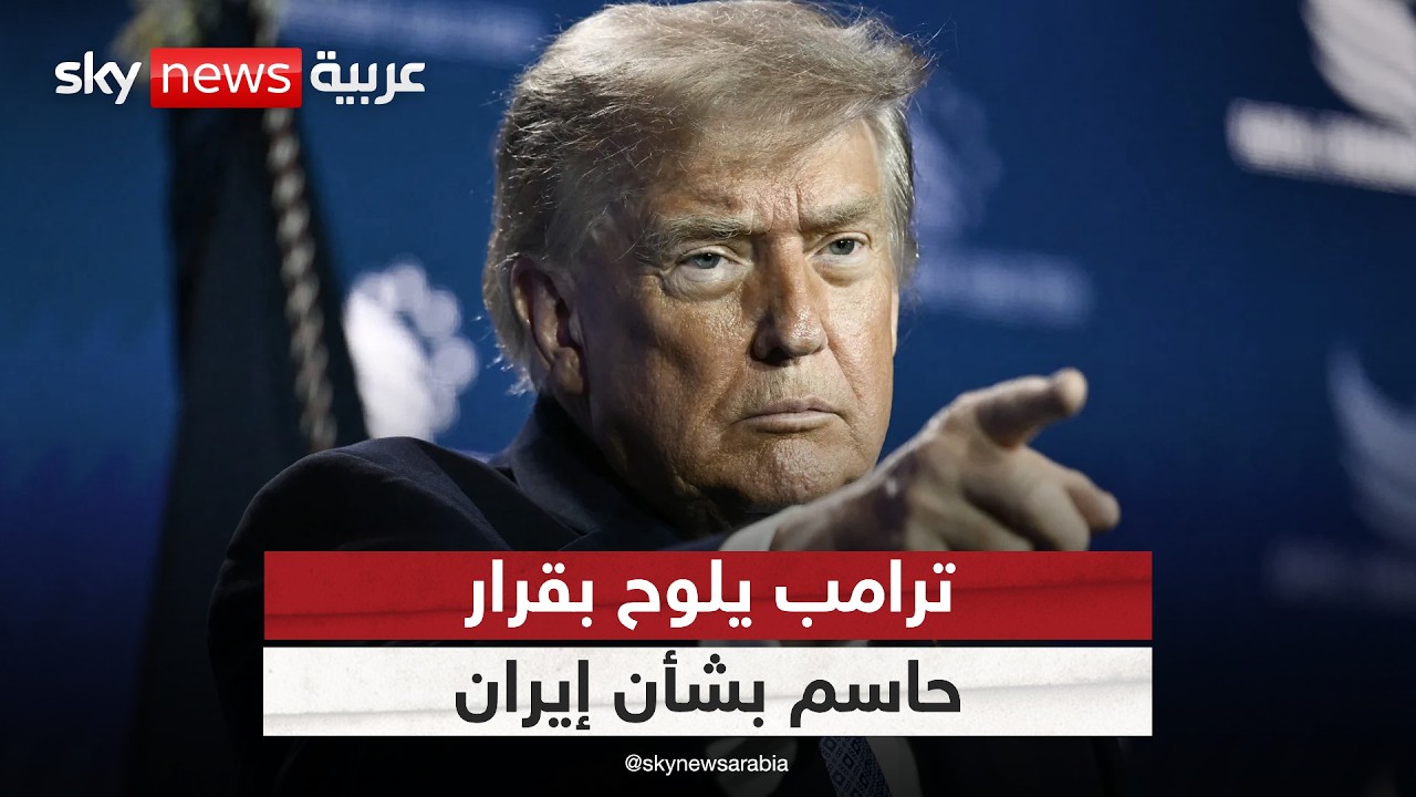 ����� ���� ����� ���� ���� ����� ����� ����� �� ������ | #�������
 - نشر قبل 55 دقيقة