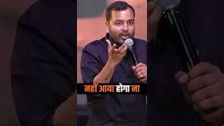 When you fail...... motivation by alk sir.