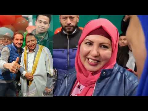 اسلمت الاخت مريم أول يوم العيد