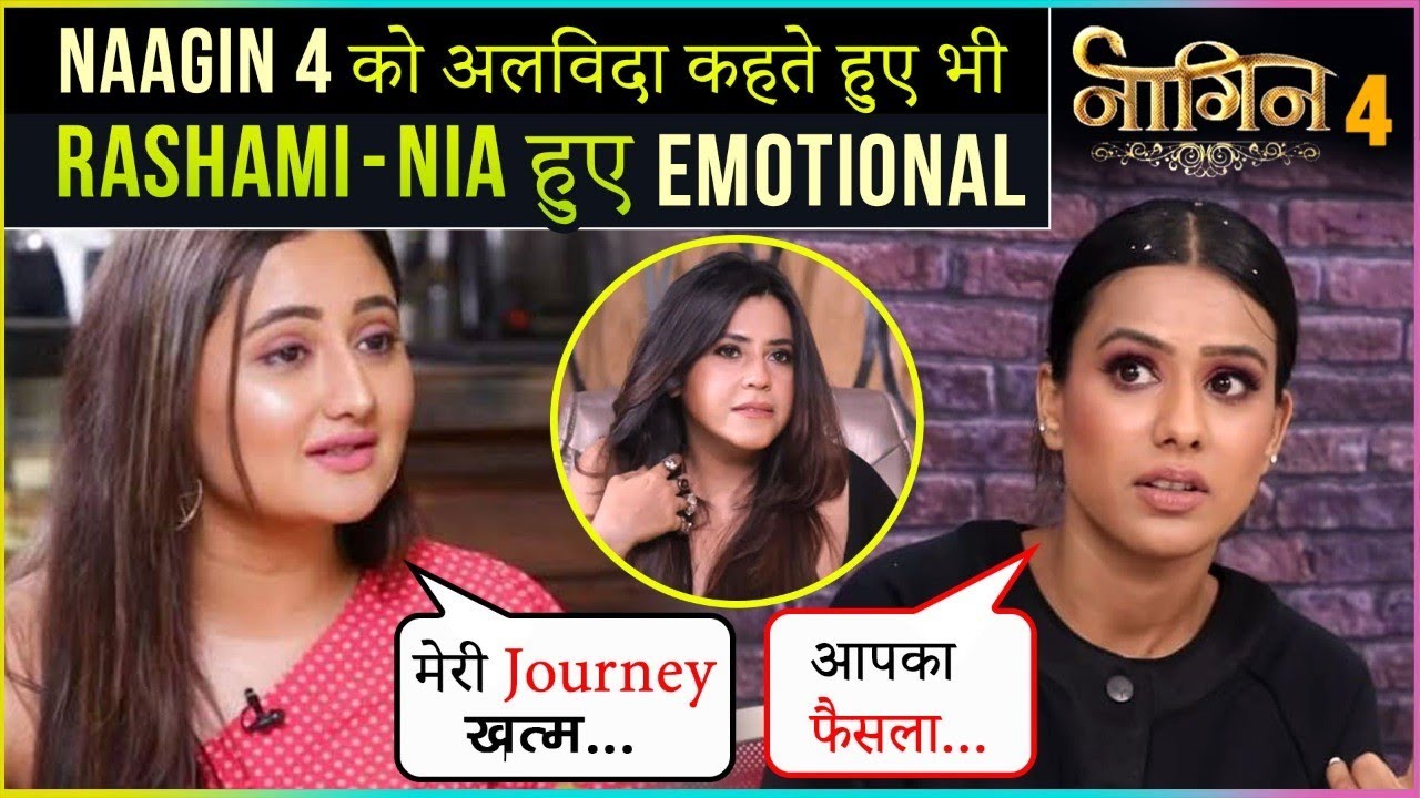 Nia Sharma & Rashami Desai Reaction On Ekta Kapoor's Final Announcement On Naagin 4