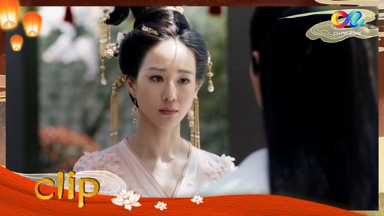 黄轩再度入幻境，与张钧甯隔空对话#海上牧云记 #张钧甯 #万茜 #窦骁 #黄轩 #徐璐【欢迎订阅China Zone 剧乐部】