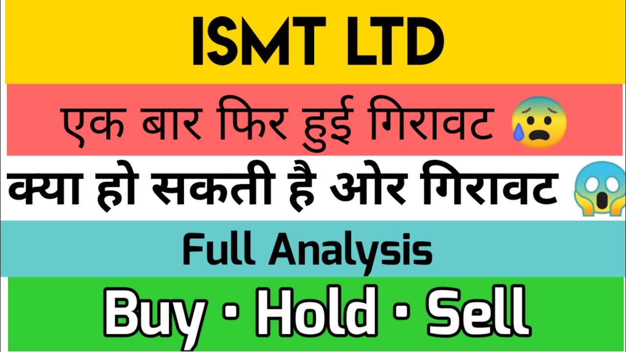 ismt ltd share latest news ismt ltd share ismt ltf share analysis