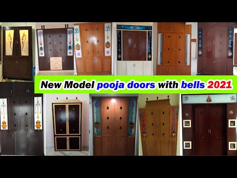 New Model PVC