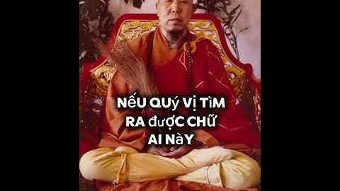 🌱"Những cảnh giới khi ngồi thiền, từ thấp đến cao.."🙏- HT TUYÊN HOÁ khai thị: #hoathuongtuyenhoa