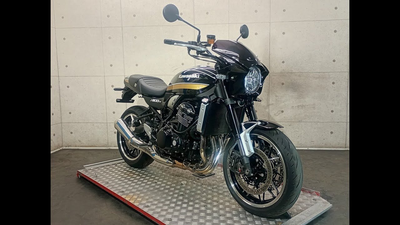 68293 Z900RS - YouTube