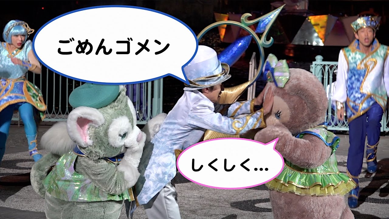 クソガキなブルジェラがメイちゃん泣かすし責任なすり付け合うしｗ（シャイン・オン！ 2017年1月28日 TDS）