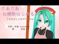 動画サムネイル