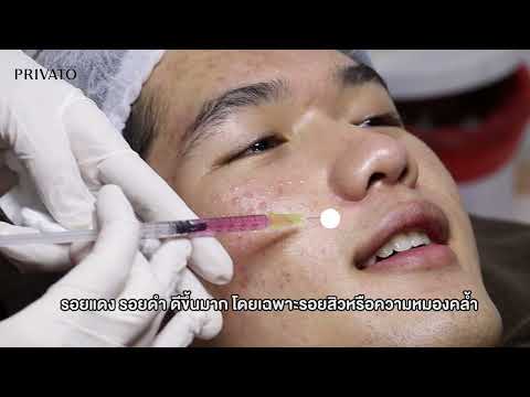 TCGF #skinbooster Serum สกัดจากเซลล์กวางแดง นิวซีแลนด์