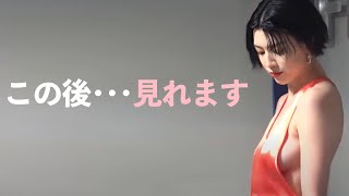 ついに出ました 三吉彩花