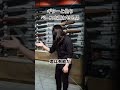 ギターと偽りベースを買わせる男