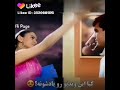 اهاااای خوشگل عاشق اهاااای عمر دقایق 