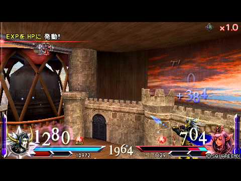 DDFF ディシディア　エクスデス君VS最強CPUの旅 part１６