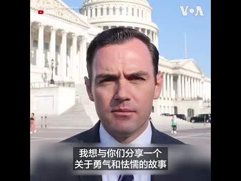 四通桥事件一周年，彭立发获美议员提名诺贝尔和平奖