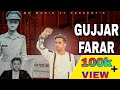 Gujjar Farar | Rem Rewari | Mohit Rana | Sajid Shahidi | New Gujjar Song 2021 | Gurjar Song 2021