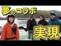佐賀県で釣りよかさんと船釣り！
